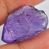 Unheated 14.92 Ct. Fish Carving Natural Gemstone Violet Amethyst Unheated 14.92 Ct. Fish Carving Natural Gemstone Violet Amethyst