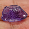 7.11 Ct. Fish Carving Natural Gemstone Violet Amethyst From Brazil