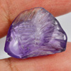 Unheated 7.04 Ct. Fish Carving Natural Gem Violet Amethyst Brazil
