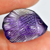 Unheated 10.85 Ct. Fish Carving Natural Gem Violet Amethyst Brazil