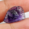 Violet Amethyst 7.81 Ct. Fish Carving 19 x 12.5 Mm. Natural Gem Unheated Brazil Violet Amethyst 7.81 Ct. Fish Carving 19 x 12.5 Mm. Natural Gem Unheated Brazil