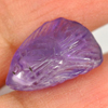 4.60 Ct. Beautiful Fish Carving Natural Gem Violet Amethyst Unheated 4.60 Ct. Beautiful Fish Carving Natural Gem Violet Amethyst Unheated