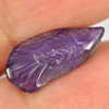 Alluring Gem 4.12 Ct. Fish Carving Natural Violet Amethyst Brazil Alluring Gem 4.12 Ct. Fish Carving Natural Violet Amethyst Brazil