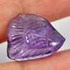 6.43 Ct. Attractive Fish Carving Natural Gem Violet Amethyst Brazil