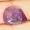 6.68 Ct. Attractive Fish Carving Natural Gem Violet Amethyst Brazil