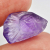 Natural Gem 8.52 Ct. Good Fish Carving Violet Amethyst Unheated