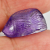 Violet Amethyst 9.77 Ct. Fish Carving 20.5 x 11.5 Mm Natural Gem Unheated Brazil