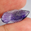 4.76 Ct. Good Fish Carving Natural Gem Violet Amethyst Unheated