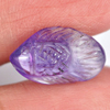 3.17 Ct. Good Fish Carving Natural Gem Violet Amethyst Unheated