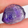 Unheated 4.62 Ct. Pretty Fish Carving Natural Gem Violet Amethyst Brazil
