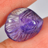 Unheated 3.52 Ct. Fish Carving Natural Gem Violet Amethyst Brazil
