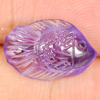 Unheated 4.17 Ct. Beauteous Natural Gem Violet Amethyst Fish Carving