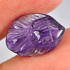 3.55 Ct. Alluring Fish Carving Natural Gem Violet Amethyst From Brazil