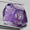 Purple Amethyst 2.93 Ct. Fish Carving 12.1 x 10.3 Mm. Natural Gem From Brazil