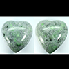 Natural Genuine Burmese Jade 9274 Ct. Heart Shape Natural Gemstone