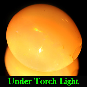 0.93 Ct. Oval Cabochon Natural Multi Color Opal Sudan