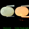 1.77 Ct. Oval Natural White Color Opal Sudan Unheated