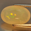 Unheated 2.86 Ct. Oval Natural White Color Opal Sudan Unheated 2.86 Ct. Oval Natural White Color Opal Sudan