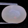 Unheated 3.88 Ct. Oval Natural Yellow Color Opal Sudan Unheated 3.88 Ct. Oval Natural Yellow Color Opal Sudan