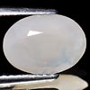 0.85 Ct. Oval Natural Gem Yellowish White Opal Sudan