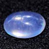 0.68 Ct. Oval Cabochon Natural Multi Color Opal Sudan