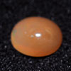 0.76 Ct. Oval Cabochon Natural Multi Color Opal Sudan