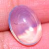 3.65 Ct. Oval Cabochon Gem Natural White Opal Unheated 3.65 Ct. Oval Cabochon Gem Natural White Opal Unheated