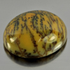 Opal Yellow Skin 49.54 Ct. Oval Cabochon Shape 29 x 24 x 12 Mm. Natural Gemstone