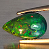 Natural Multi Color Play Of Color Rainbow Opal Gemstones 1.44 Ct. Pear Cabochon Shape 11.2 x 7.2 Mm. Natural Multi Color Play Of Color Rainbow Opal Gemstones 1.44 Ct. Pear Cabochon Shape 11.2 x 7.2 Mm.