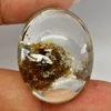 Oval Cabochon 59.80 Ct. Natural White Brown Moss Quartz Gemstone Unheated