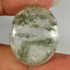 Unheated 78.20 Ct. Oval Cabochon Natural Gemstone White Brown Moss Quartz