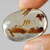 23.51 Ct. Natural White Brown Rutilated Quartz Oval Cabochon Unheated