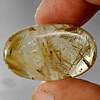 15.99 Ct. Oval Cabochon Natural White Gold Rutilated Quartz Unheated
