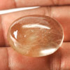 Unheated 38.95 Ct. Natural White Gold Rutilated Quartz Oval Cabochon Thailand
