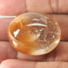 86.33 Ct. Natural White Gold Rutilated Quartz Oval Cabochon Unheated