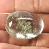 Unheated 75.89 Ct. Oval Cabochon Natural White Green Moss Quartz