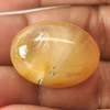 Unheated 34.49 Ct. Natural White Gold Rutilated Quartz Oval Cabochon