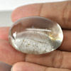 Unheated 100.62 Ct. Natural White Black Rutilated Quartz Oval Cabochon