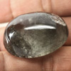 Unheated 71.83 Ct. Oval Cabochon Natural White Black Rutilated Quartz