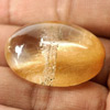 54.57 Ct. Natural White Gold Rutilated Quartz Oval Cabochon Unheated