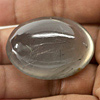91.57 Ct. Oval Cabochon Natural White Black Rutilated Quartz Unheated