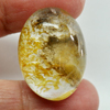 White Gold Rutilated Quartz 47.57 Ct. Oval Cabochon 27 x 20 Mm. Natural Gem