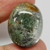 White Brown Moss Quartz 39.75 Ct. Oval Cabochon Size 25 x 20 Mm. Natural Gem