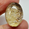 White Brown Moss Quartz 36.54 Ct. Oval Cabochon 25 x 18 x 12.7 Mm. Natural Gem