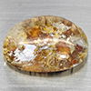 Natural White Brown Moss Quartz 35.91 Ct. Oval Cabochon Shape 24 x 8.3 Mm Gemstone From Thailand