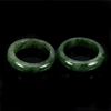 Natural Green Rings Jade Sz 5 Unheated 24.49 Ct. 2 Pcs. Round Shape Natural Gems