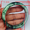 Natural Genuine Mulit Color Jade 374.37 Ct. Bangle Round Shape 70 x 60 Mm Gemstone