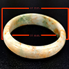 Natural Multi Color Green Jade 280.15 Ct. Round Bangle Gemstone From Thailand